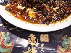 -兔槽江湖菜·重庆璧山兔(水围店)