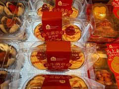 -盒马鲜生(顺义店)