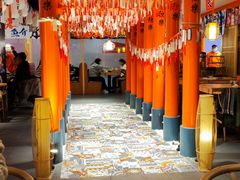 大堂-西月山居匠心创意料理(江汉路新佳丽广场店)
