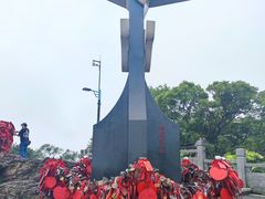 -广州市白云山风景名胜区