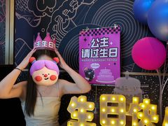 -烤匠麻辣烤鱼(观音桥大融城店)