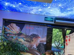 -金陵后厨·南京菜(新街口秣陵路店)