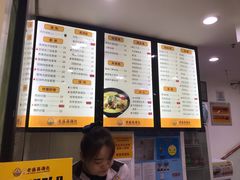 菜单-老盛昌(胶州店)