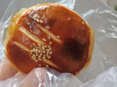 老婆饼-桃源村(南大店)