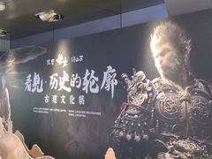 -吴良材眼镜(七重天新视场店)