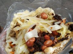 -三兄弟高炉烧饼