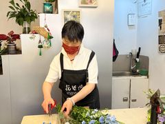 -花草间花行(法华镇路店)