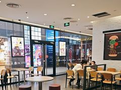 -汉堡王(歌斐中心店)