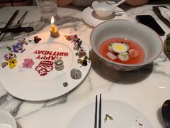-遇外滩(BFC外滩金融中心店)