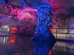 -陶祖圣境风景区