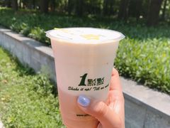 红茶玛奇朵-1点点(东方宝泰店)