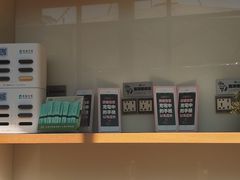 -813芭依珊 BAESAn(皇冠十畝地店)