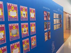 -英孚教育青少儿(河东中心)