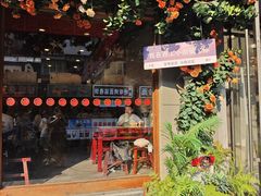 -小街天府(西工小街店)