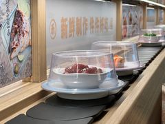-三禾寿司(君尚店)