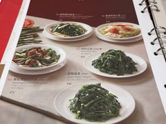 -鼎泰丰(环贸店)