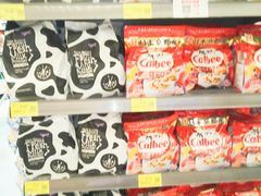 -天虹超市(大西洋店)