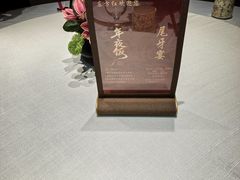 -东方红酒楼(知春路店)