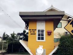 -倒立小屋
