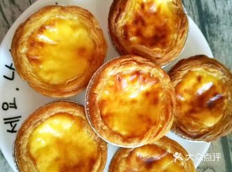 乐家快手小厨房之缺那么点意思的蛋挞