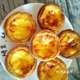乐家快手小厨房之缺那么点意思的蛋挞
