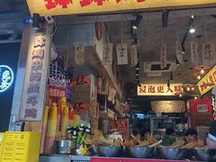 -嘉州鲜知味钵钵鸡(奎星楼店)