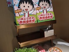 -海底捞火锅(崇文门新世界百货店)