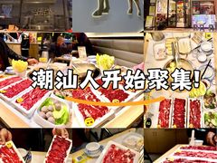 -夜牛潮汕鲜牛肉火锅店(翻身店)