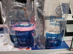 -汴梁徐先生厚切炒酸奶