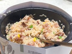 -青叶202都市餐厅(迪诺水镇店)