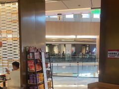 -麻六记(凤凰汇店)