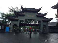 -石宝寨