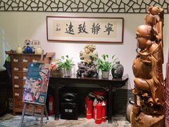 -天禄堂西溪庄园