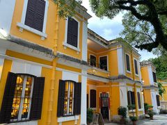 -ALBERGUE 1601 婆仔屋葡国餐厅