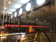 -王浩儿纪六孃甜皮鸭(乐山总店)