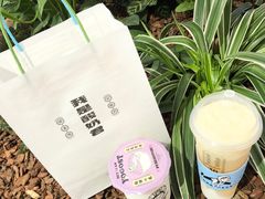 -我是酸奶君(壹方城店)