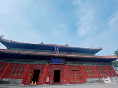 -北京国子监胡同