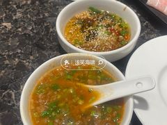 -海底捞火锅(群星城店)