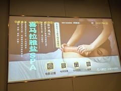 -华夏良子·足道SPA艾灸(开源店)