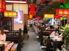 -矮板凳老火锅(宽窄巷子店)