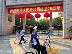 -浙江大学(玉泉校区)