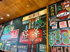 -憶廟街 X 沙角邨(太古城店)