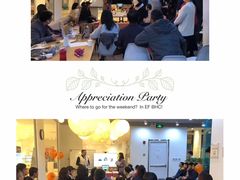 -EF英孚教育成人英语(伊势丹滨海店)