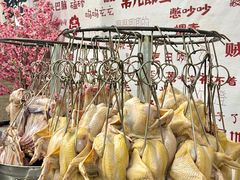 -赵老蒯土窑坑烤