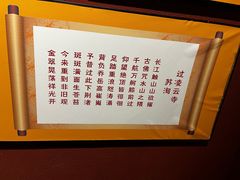 -乐山市博物馆