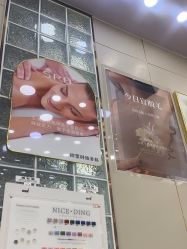 -闺蜜美甲