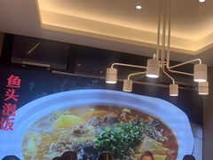 -川流不息·地道川菜·小龙虾(松东路店)