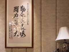 -顺轩海鲜火锅酒家
