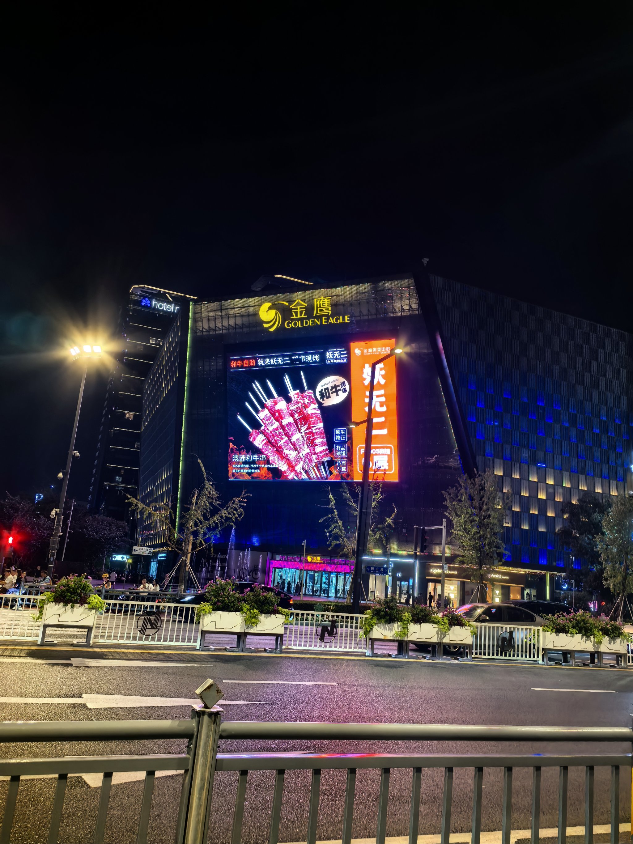 南京金鹰夜景图片