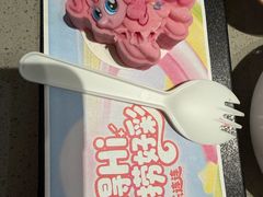 -海底捞火锅(奥森店)
